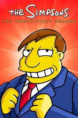 辛普森一家第二十一季封面图