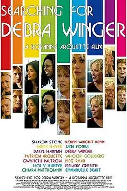 关于黛布拉温格封面图