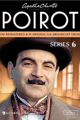 大侦探波洛第六季封面图