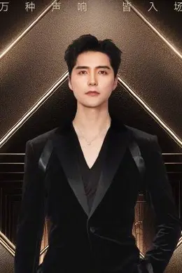 《歌手 2026》助演阵容官宣！阿云嘎 JonyJ 海来阿木跨界加盟，搭档归属成最大谜团封面图