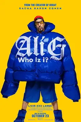 Ali G： 我系水？封面图