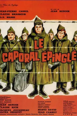 逃兵 Le caporal épinglé封面图