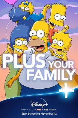 辛普森一家第三十一季封面图