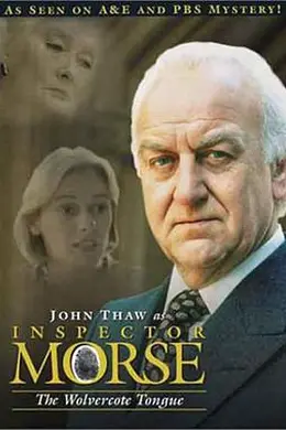 摩斯探长 第二季封面图