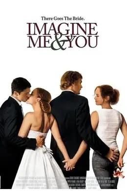 四角关系封面图