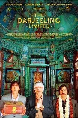 穿越大吉岭封面图