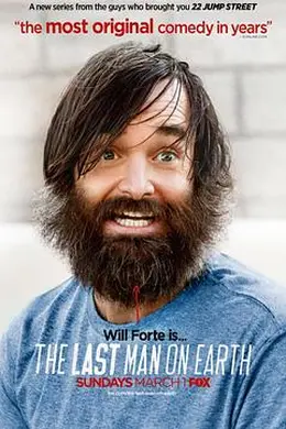 最后一个男人第一季封面图