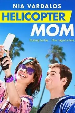 我的神烦腐妈封面图