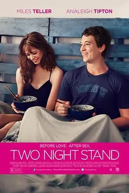 一夜情未了封面图