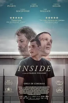 围墙之内封面图