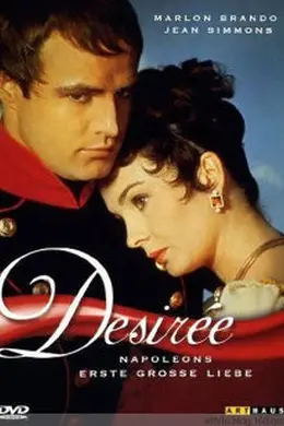 拿破仑情史封面图