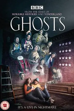 古宅老友记 第一季封面图