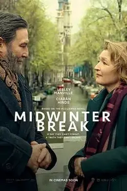 仲冬假期封面图