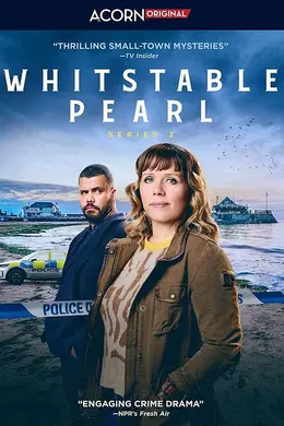 惠镇珀尔侦探社第二季海报图片