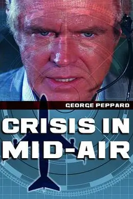 高空惊魂封面图