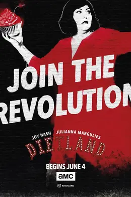 节食王国封面图