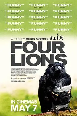 四头狮子封面图