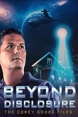 揭秘之外，科里古德档案封面图