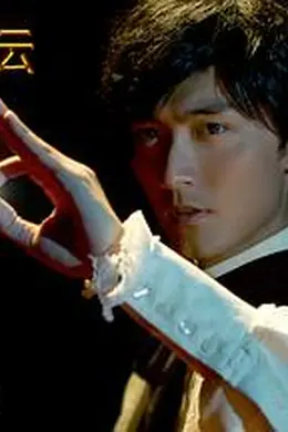 魔幻风云封面图