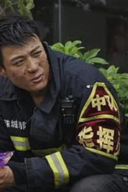 火红的青春封面图