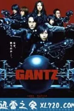 杀戮都市1封面图