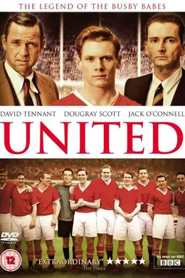 曼联重生封面图