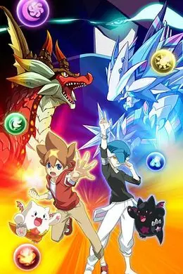 智龙迷城X海报图片