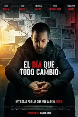 一切都改变的那一天封面图