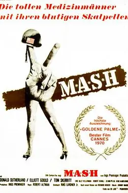 陆军野战医院封面图