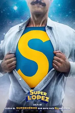 超级洛佩兹封面图