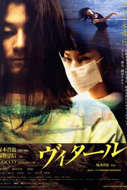 死亡解剖封面图