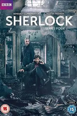 神探夏洛克第四季封面图