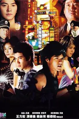 拳神国语封面图