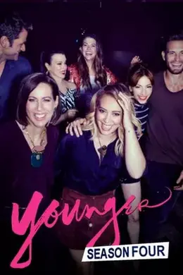 年轻一代第四季封面图