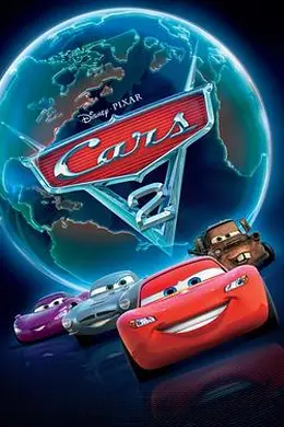 赛车总动员2封面图