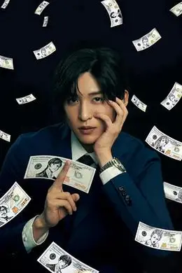 一兆游戏封面图