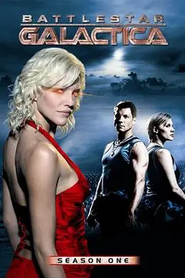 太空堡垒卡拉狄加第一季封面图