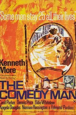 苦笑人生封面图