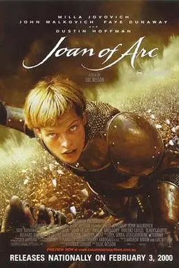 圣女贞德封面图