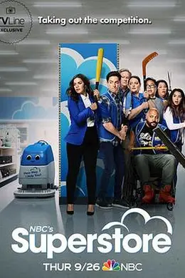 百味超市第五季封面图