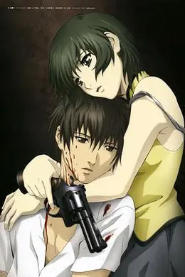 幻灵镇魂曲海报图片