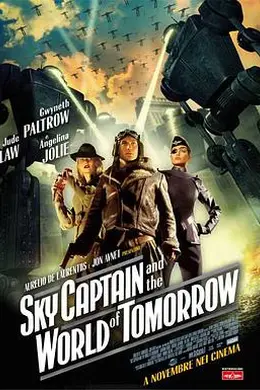 天空上尉与明日世界封面图