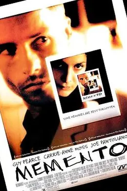 记忆碎片2000封面图