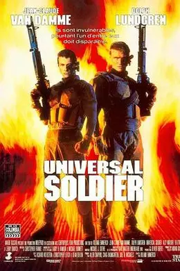 再造战士封面图