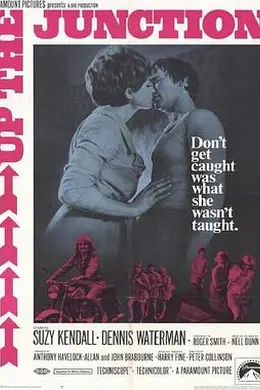 十字路口1968封面图