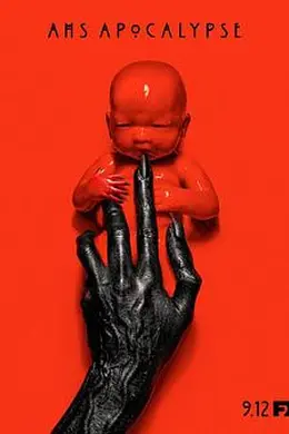美国恐怖故事第八季封面图