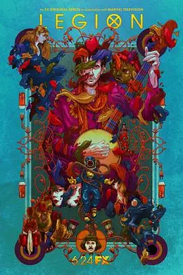 大群 第三季封面图