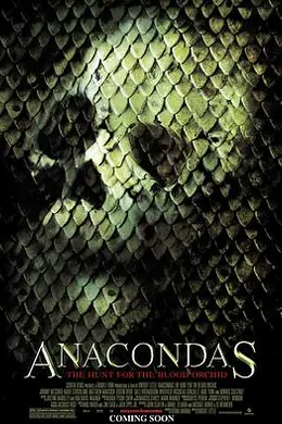 狂蟒之灾2封面图