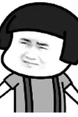 卧槽！他俩真谈了？封面图