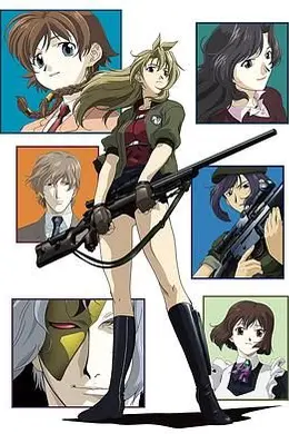 玛德莱克丝海报图片